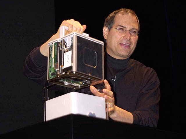 Power Mac G4 Cube | all about Steve Jobs.com